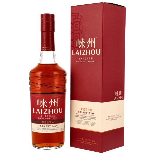 Laizhou Fino Sherry Cask entdecken – Chinese Single Malt im Heimathaven Bremen